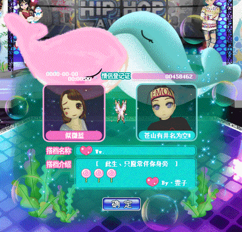 4.gif