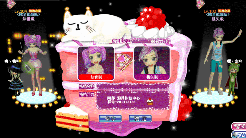 1.gif