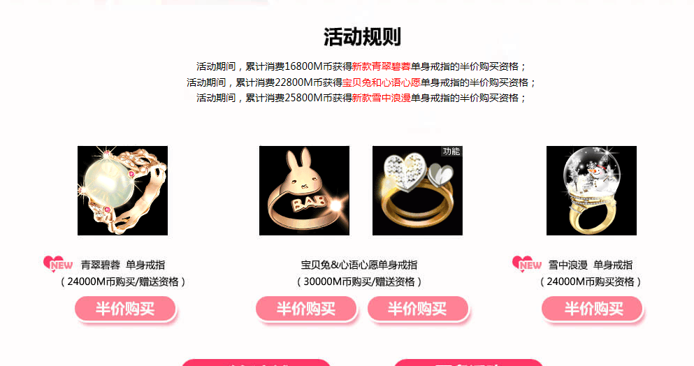 QQ图片20181201140339.png