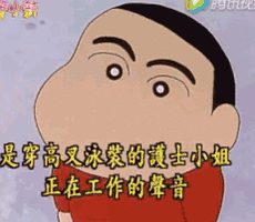 1543399612588_gaitubao_com_287x210_gaitubao_com_230x200.gif