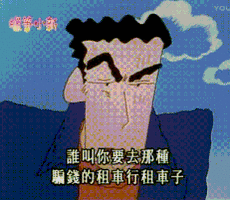 1543399714863_gaitubao_com_263x204-1_gaitubao_com_230x200-1.gif