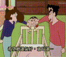1543399730012_gaitubao_com_263x204_gaitubao_com_230x200.gif