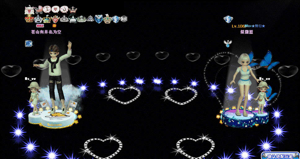F2EDA1F8-1009-44CE-BC19-F8053DB40E6E.gif