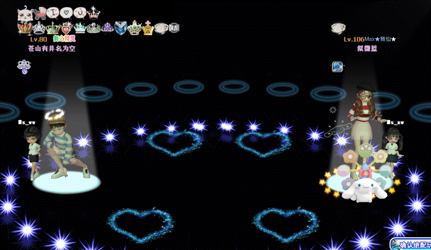 C3656E92-AE22-40AD-9C89-9CE678947A5C.gif