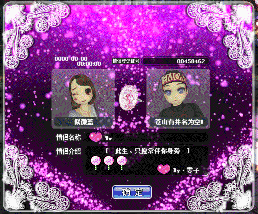 3.gif