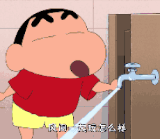 1543402458576_356x200_230x200.gif