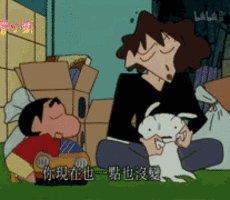 1543402638376_230x200.gif