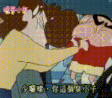 1543402676993_248x193_275x214_230x200.gif