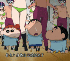 1543402924892_361x212_230x200.gif