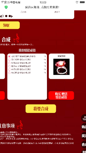 Screenshot_2018-12-04-10-09-46-20.png