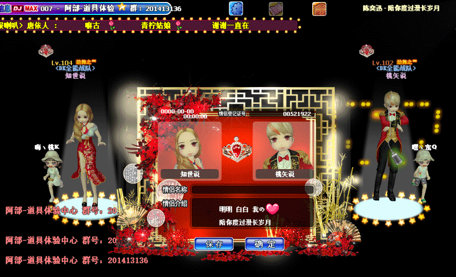 610DE57A-7001-4037-81BA-C58A93ADC81B.gif