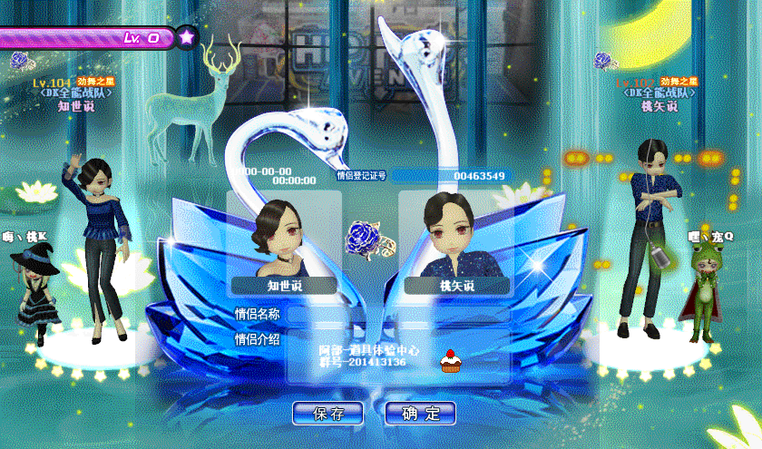 9E23B81A-1BE8-4E1A-84BD-263C0A2A6202.gif