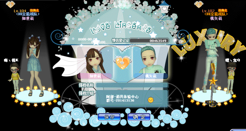8797F5AF-6709-46F6-8C21-C521DFAE2CC6.gif