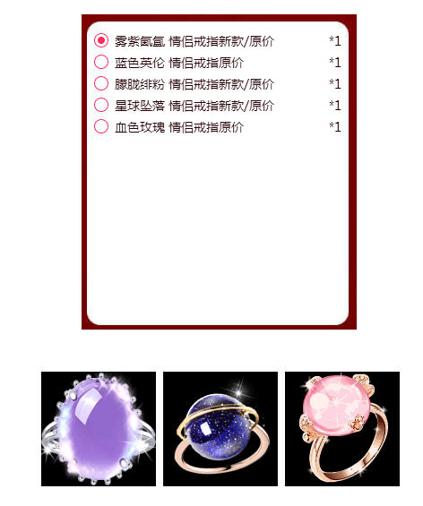 QQ截图20181204103652.png
