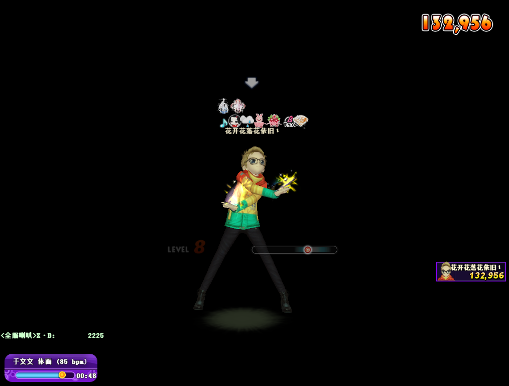 1543931631(1).png