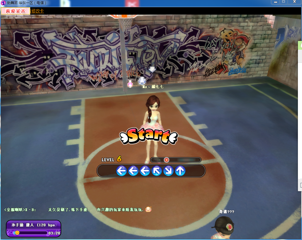 4A2714F5-5A6C-4F38-B38B-EF12BD22616D.png
