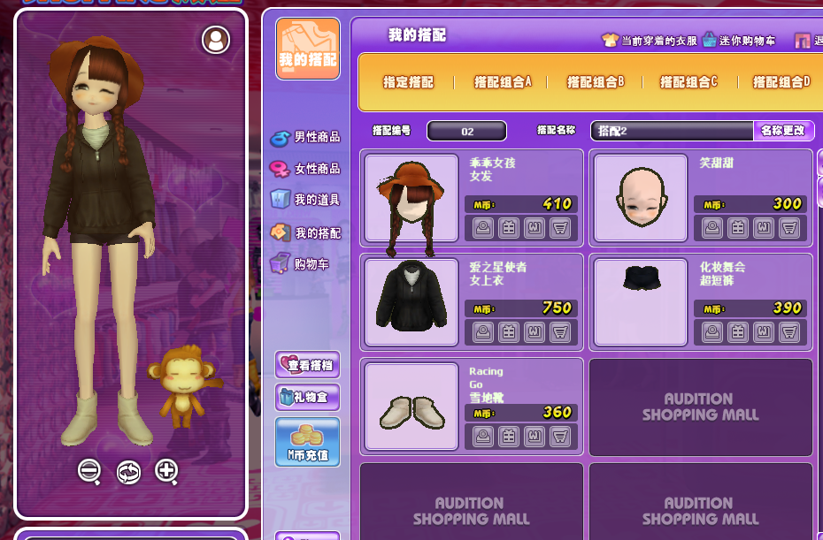 QQ图片20181205112314.png