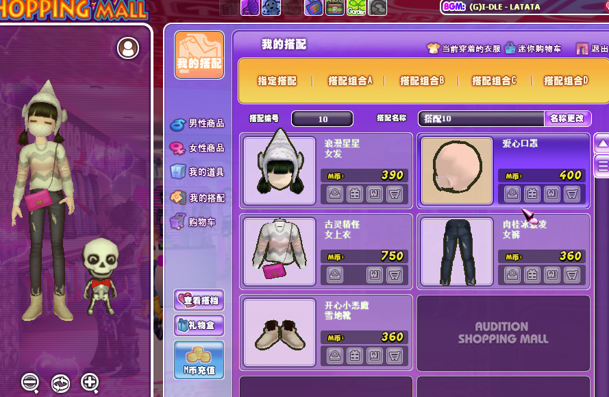 QQ图片20181205114140.png