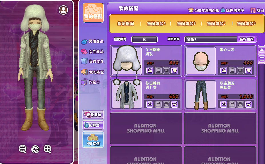 1.png