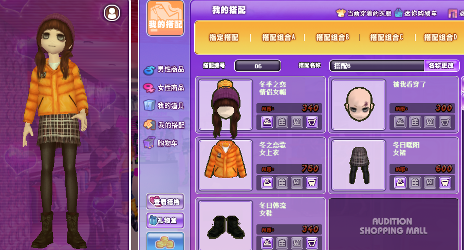 QQ图片20181205094223.png