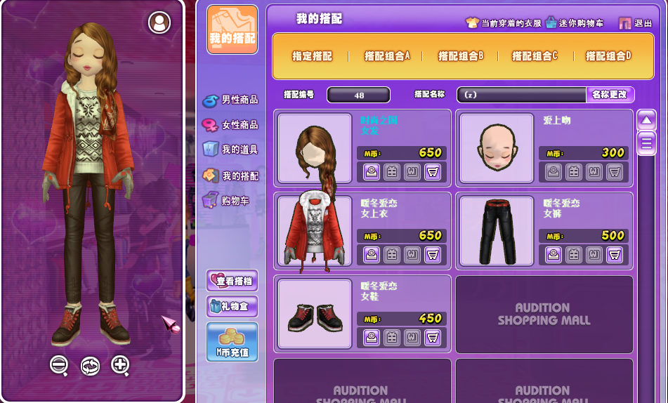 QQ图片20181205103610.png