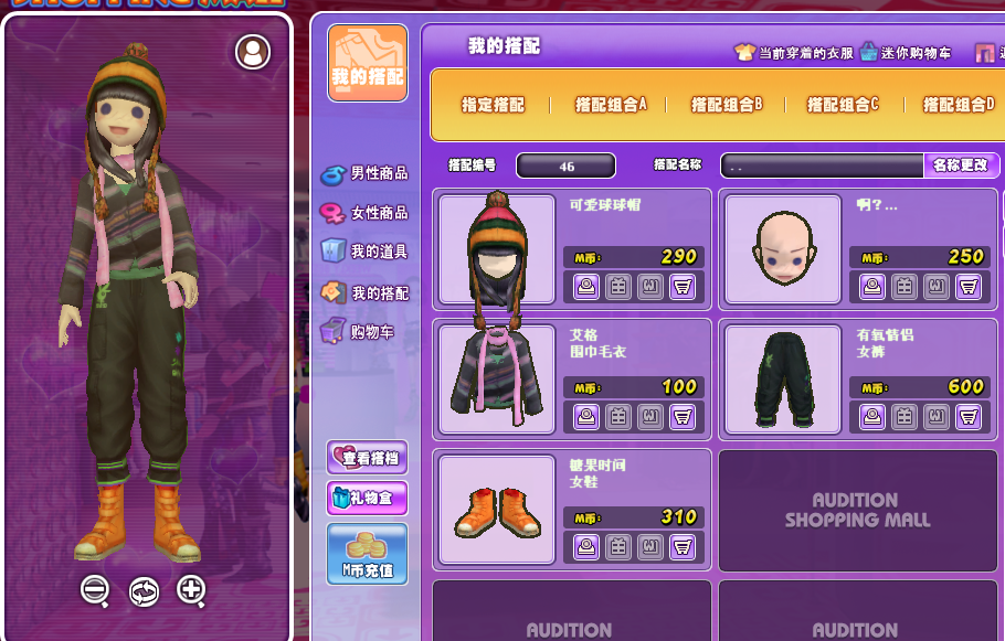 QQ图片20181205104625.png