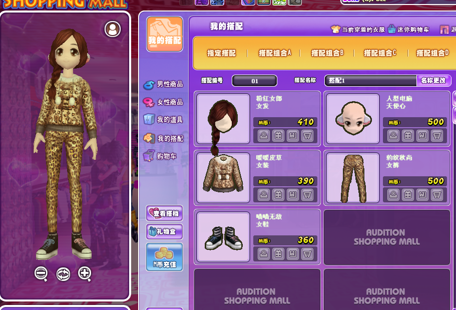QQ图片20181205101219.png
