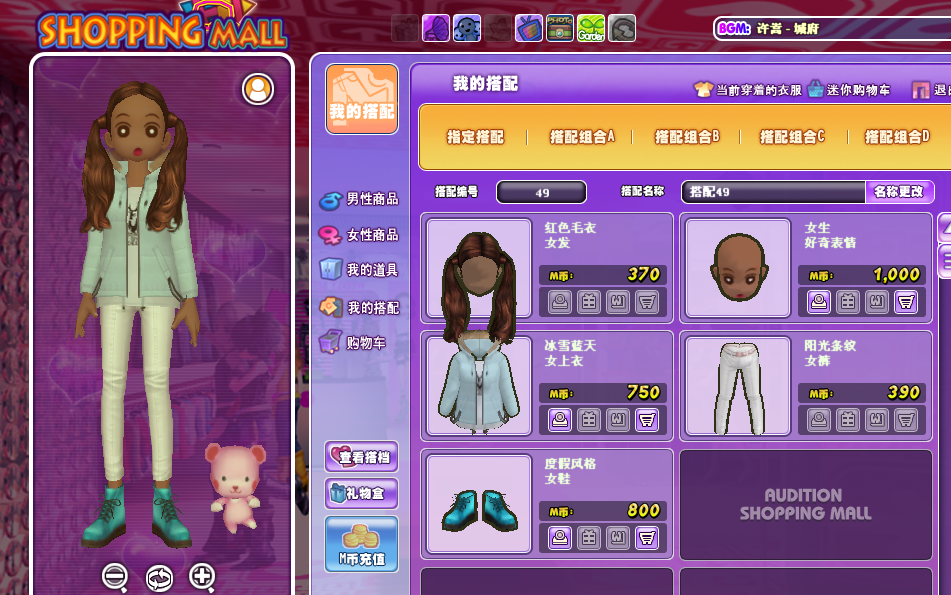 QQ图片20181205104036.png
