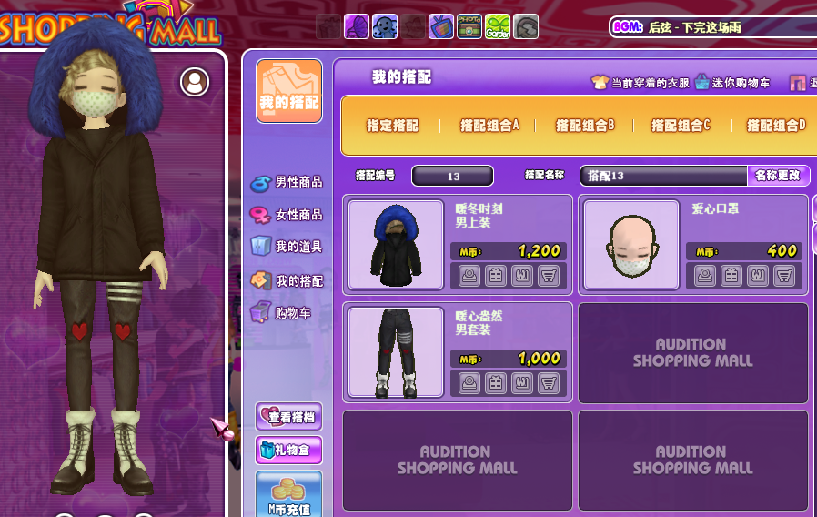 QQ图片20181205093838.png