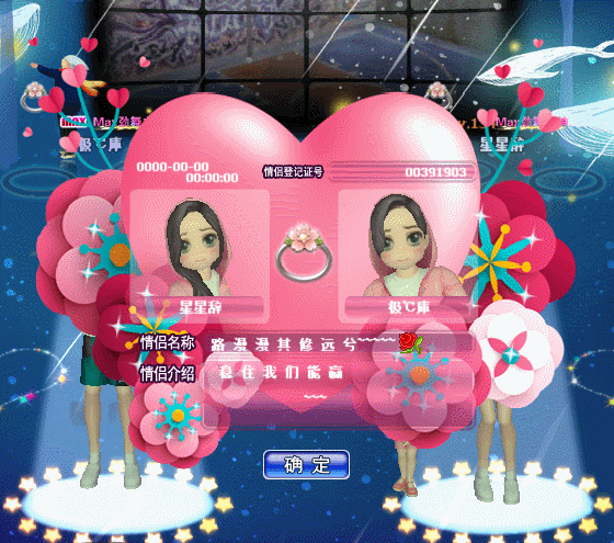 110854wvnwhb30g335l735.gif