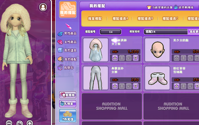 QQ图片20181205112059.png