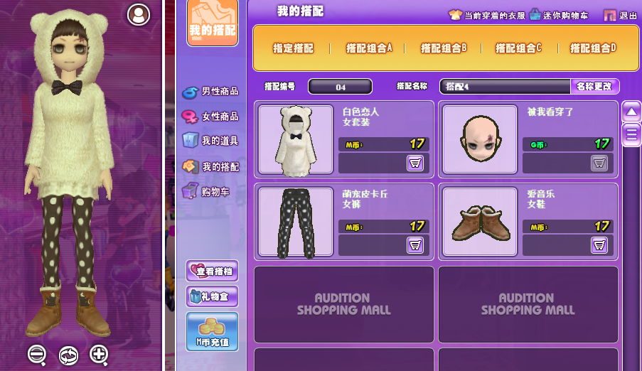 QQ图片20181205092845.png