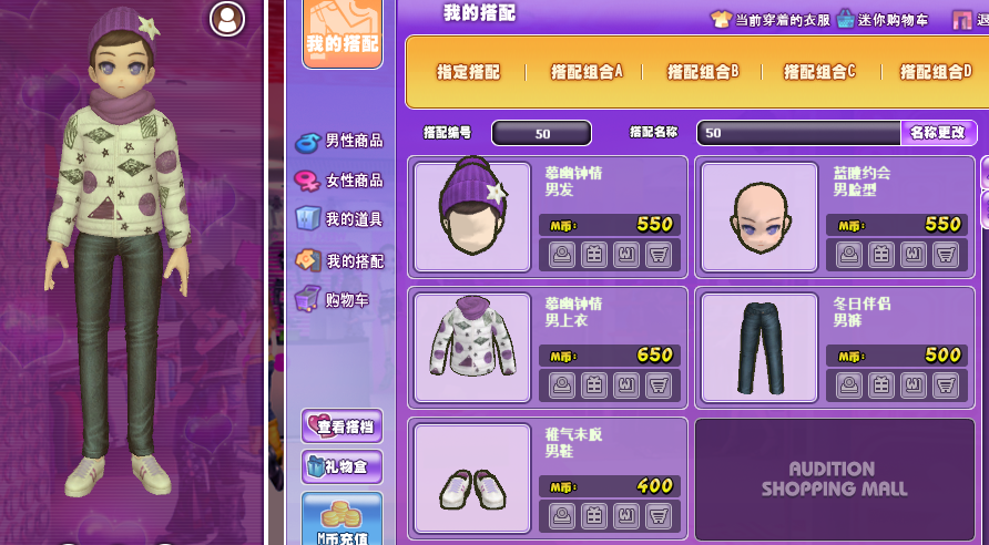QQ截图20181205114226.png