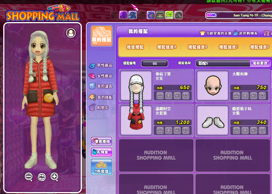 QQ图片20181205115645.png