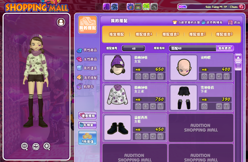 微信图片_20181205114037.png