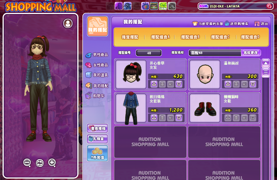微信图片_20181205114754.png