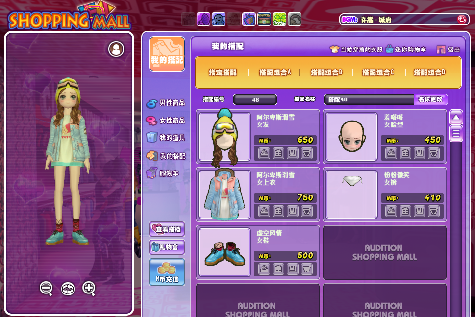 微信图片_20181205115554.png