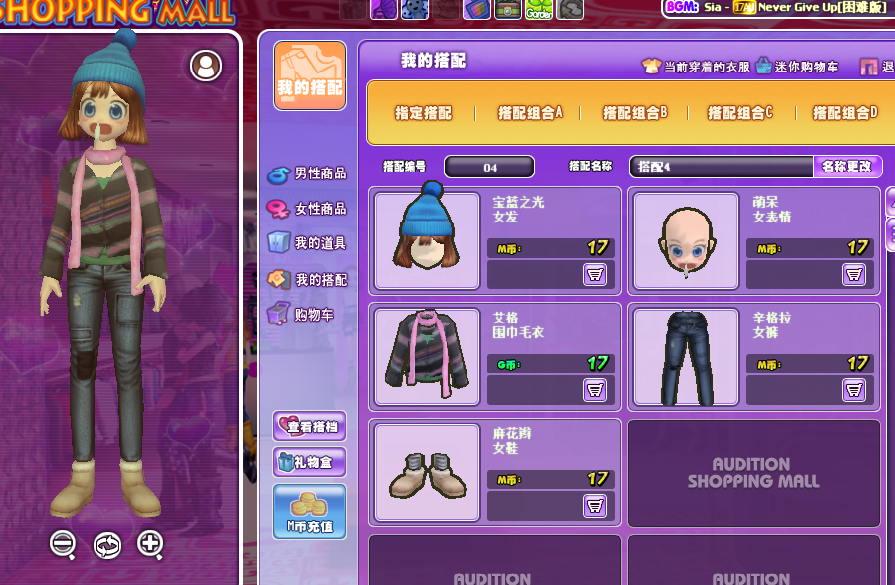QQ图片20181205093119.png