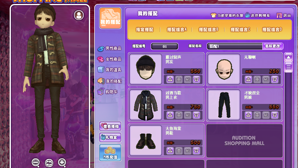 微信图片_20181205120606.png