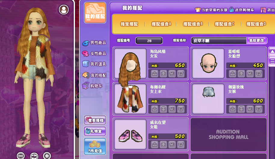 QQ图片20181205122430.png