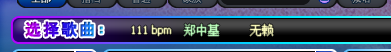 QQ图片20181205123459.png