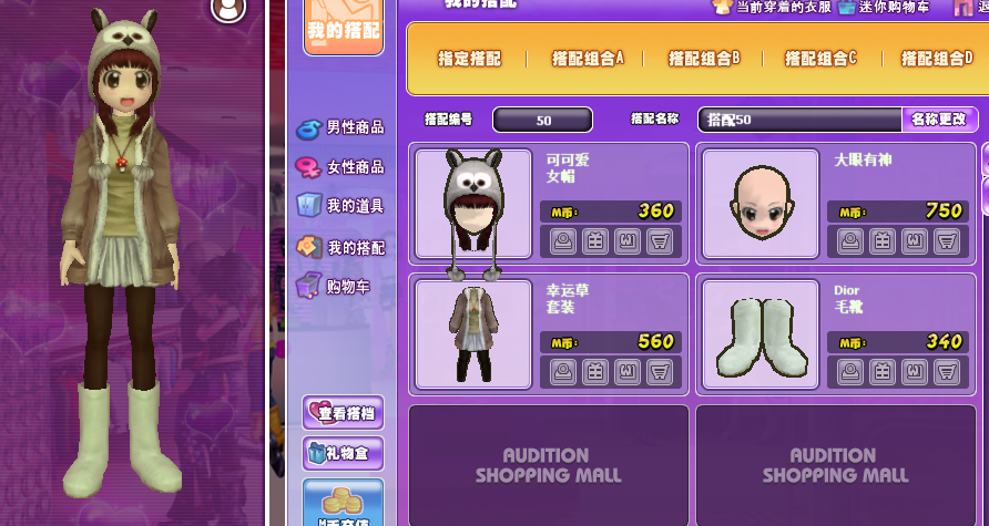 QQ图片20181205130318.png