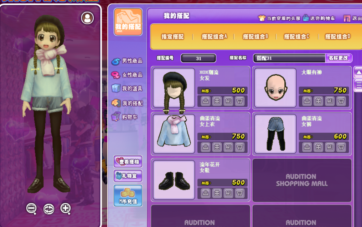 QQ图片20181205155841.png