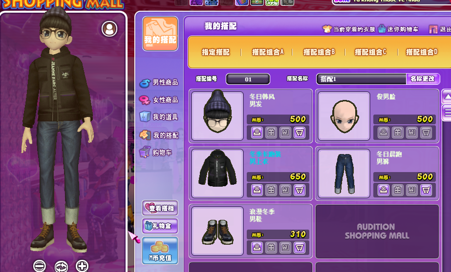 QQ图片20181205164056.png
