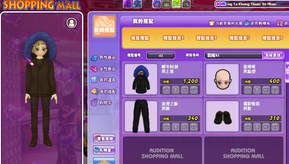 QQ图片20181205165146.png