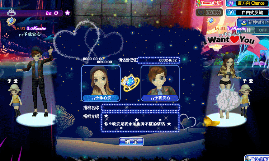 2.gif