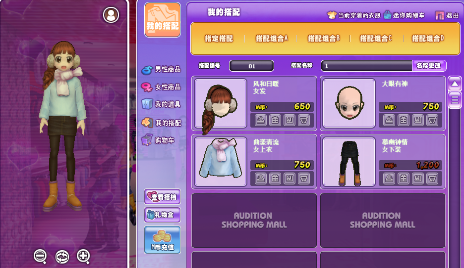 111111111111.png