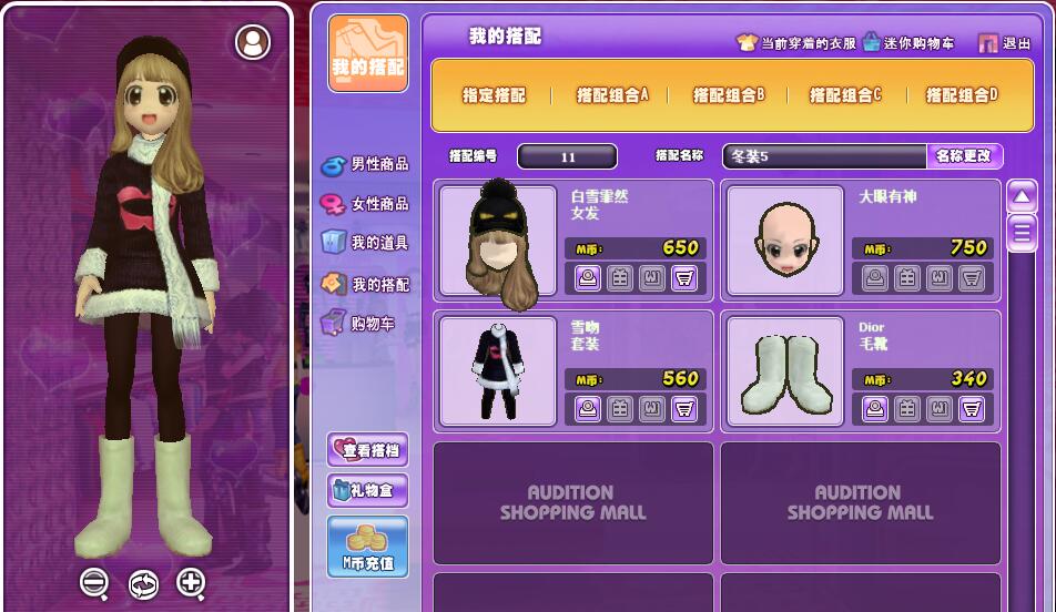 555555555.jpg