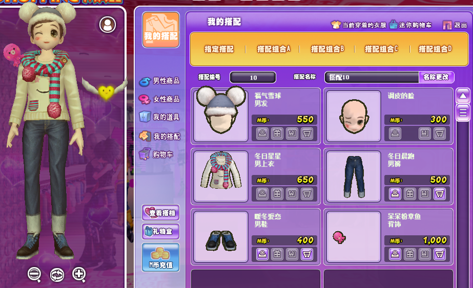 11111.png