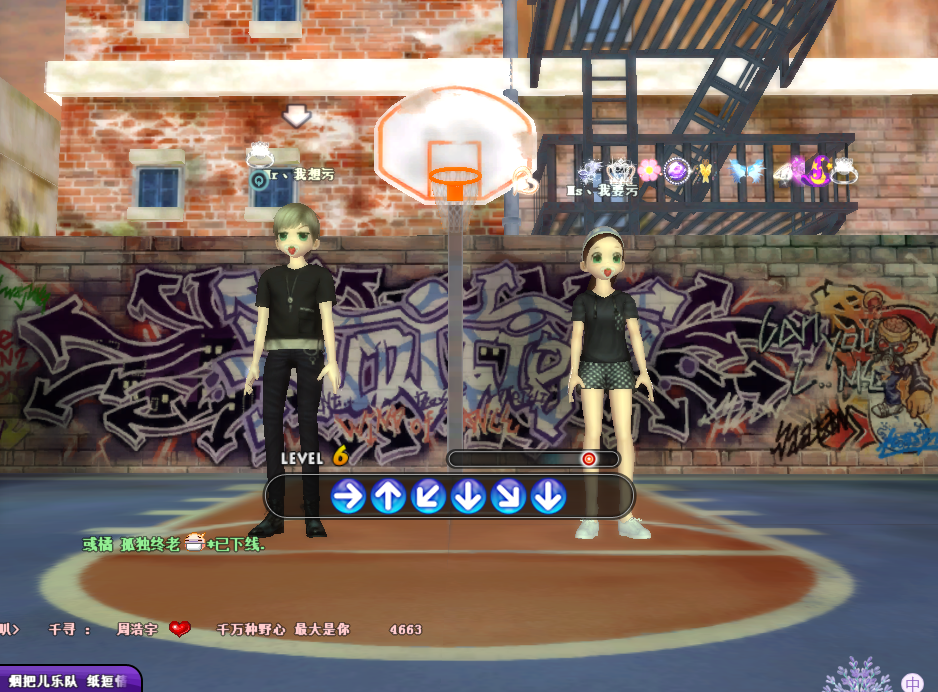1544013311(1).png